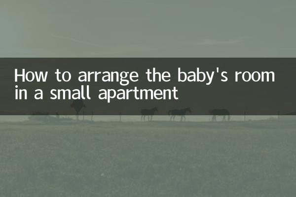 Как обустроить детскую комнату в маленькой квартире