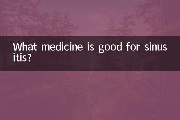 Какое лекарство полезно при гайморите?