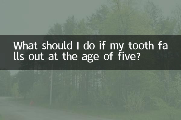 Was soll ich tun, wenn mir im Alter von fünf Jahren ein Zahn ausfällt?