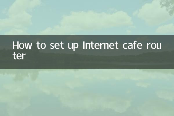Cómo configurar el enrutador de un cibercafé