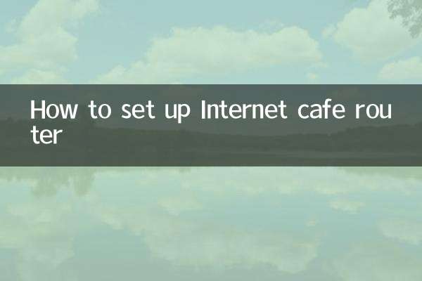 Cómo configurar el enrutador de un cibercafé