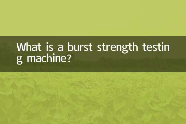 ¿Qué es una máquina de prueba de resistencia al estallido?