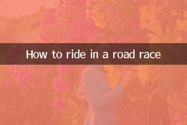 Comment participer à une course sur route