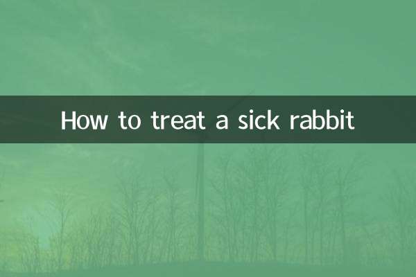 কিভাবে একটি অসুস্থ খরগোশ চিকিত্সা