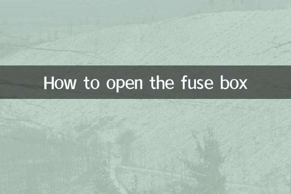 Cómo abrir la caja de fusibles