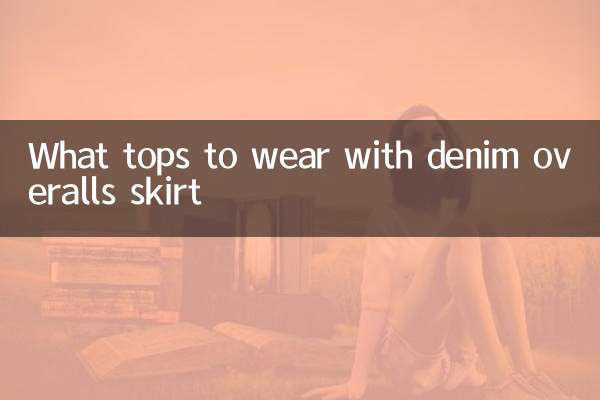 What tops to wear with denim overalls skirt
