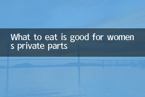 Was man isst, ist gut für den Intimbereich von Frauen