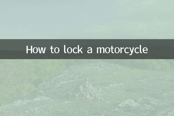 Como trancar uma motocicleta