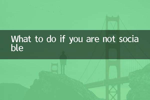 Qué hacer si no eres sociable