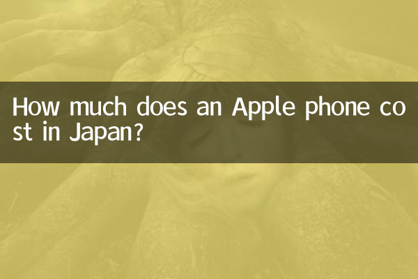 Quanto costa un telefono Apple in Giappone?