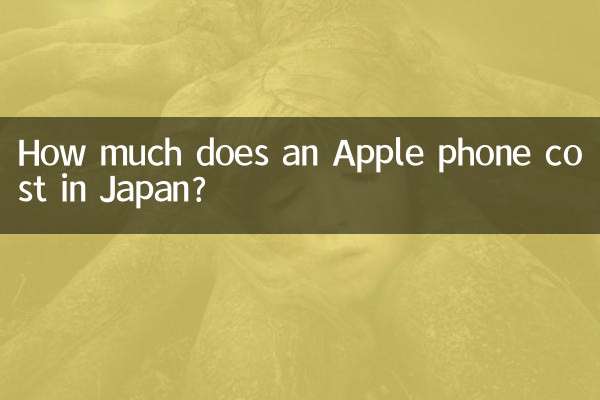Quanto costa un telefono Apple in Giappone?
