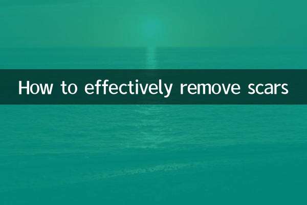 كيفية إزالة الندبات بشكل فعال