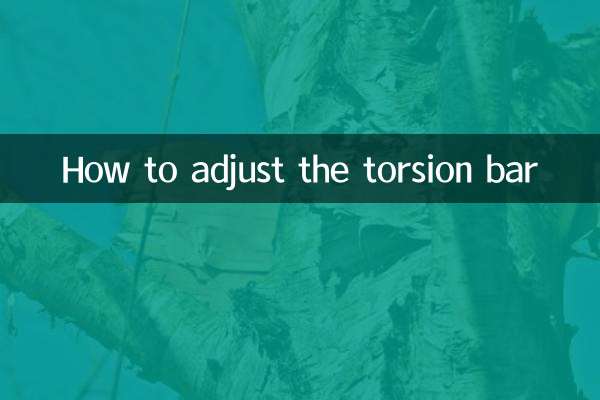 Comment régler la barre de torsion
