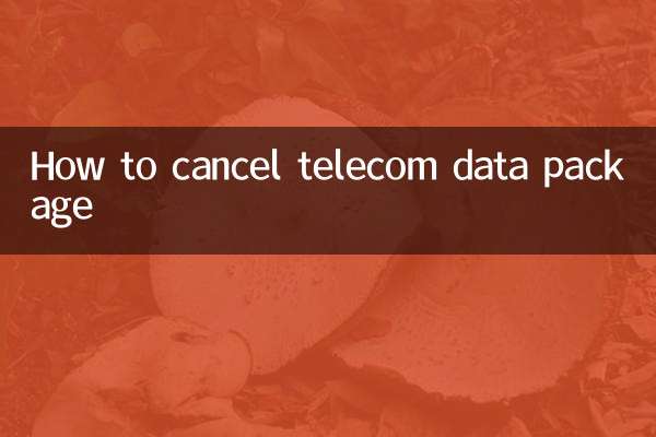 Cómo cancelar el paquete de datos de telecomunicaciones