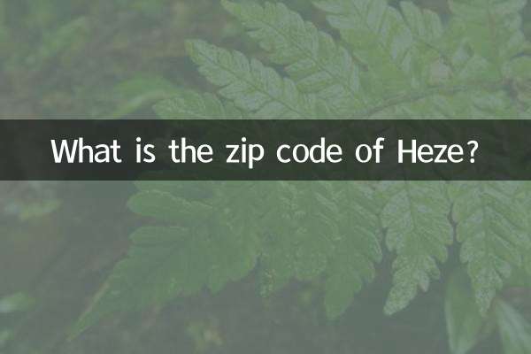 Wie lautet die Postleitzahl von Heze?