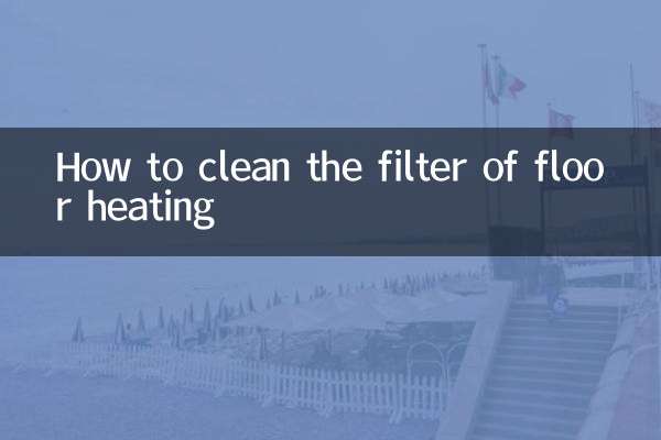 Cómo limpiar el filtro de calefacción por suelo radiante.