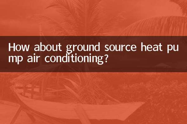 ¿Qué tal el aire acondicionado con bomba de calor geotérmico?