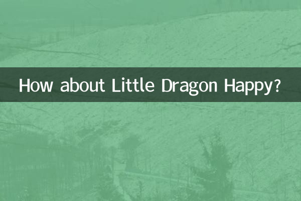 Que tal Pequeno Dragão Feliz?