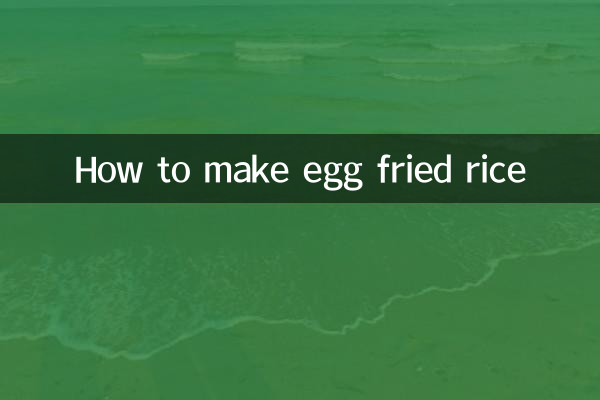 Come preparare il riso all'uovo fritto