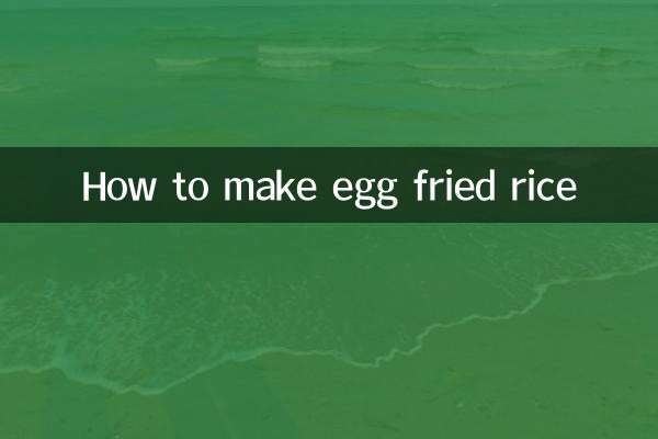 Come preparare il riso all'uovo fritto