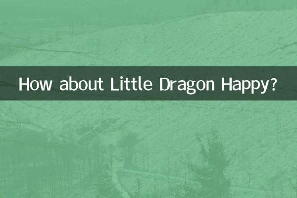 ¿Qué tal el Pequeño Dragón Feliz?