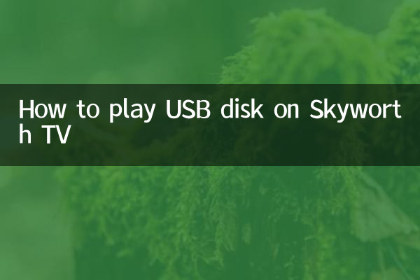 Como reproduzir disco USB na Skyworth TV