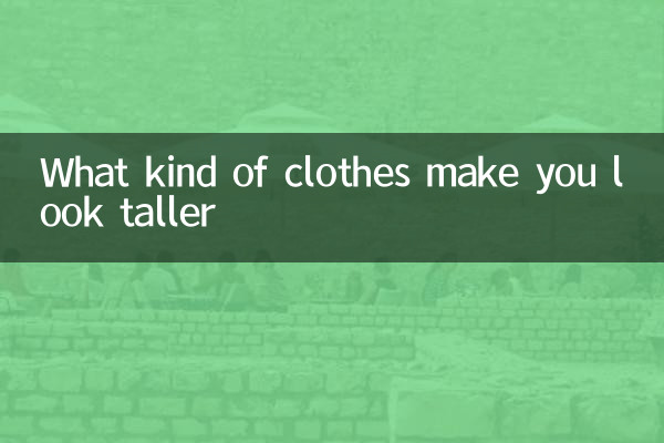 Welche Art von Kleidung lässt Sie größer aussehen?