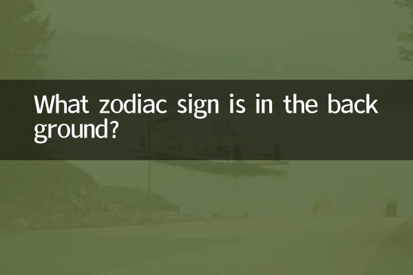 Welches Sternzeichen ist im Hintergrund?