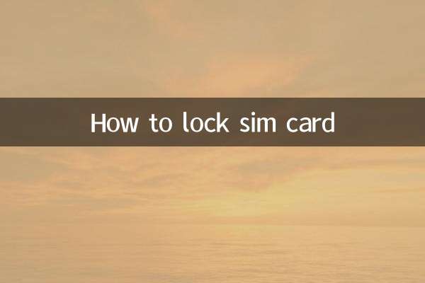 Como bloquear o cartão SIM