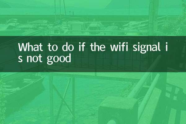 Que faire si le signal wifi n'est pas bon