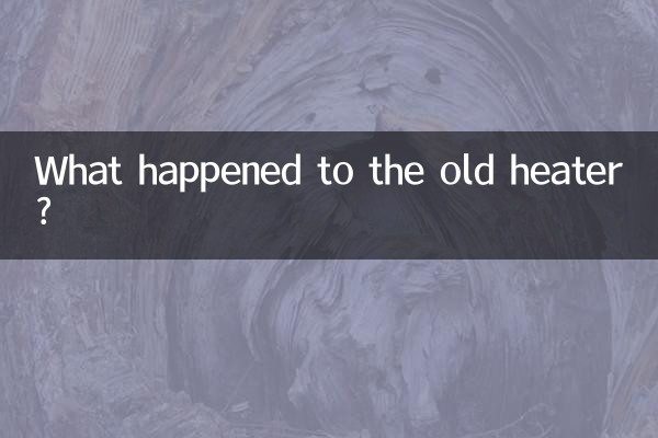 O que aconteceu com o aquecedor antigo?