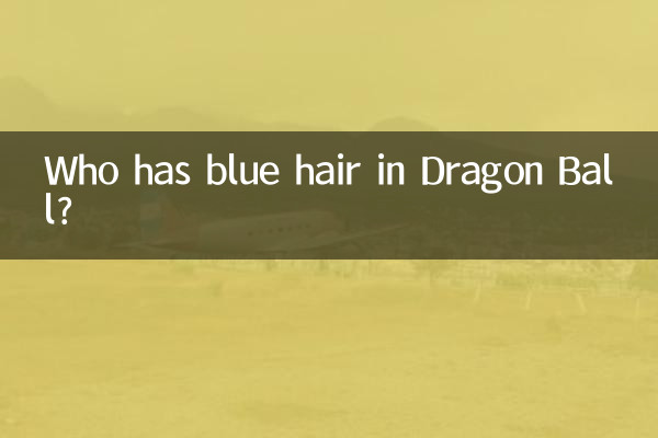 Who has blue hair in Dragon Ball?