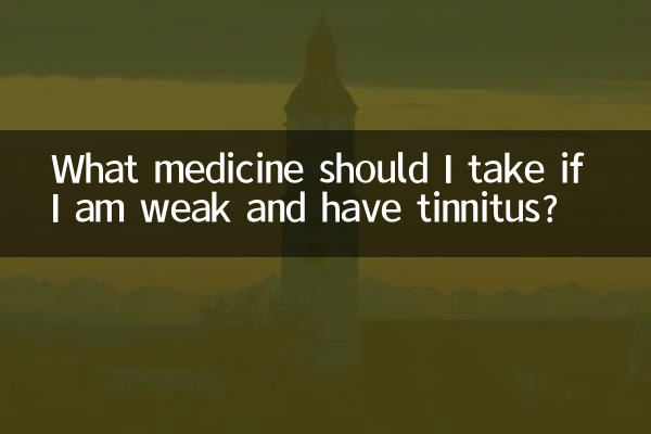 Quale medicina dovrei prendere se sono debole e ho l’acufene?