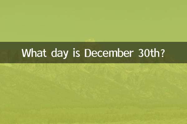 Que dia é 30 de dezembro?