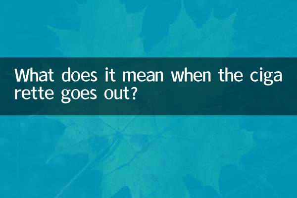 ¿Qué significa cuando se apaga el cigarrillo?