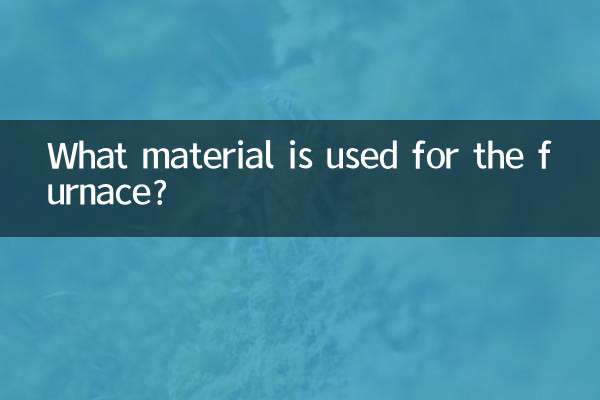 Che materiale viene utilizzato per il forno?