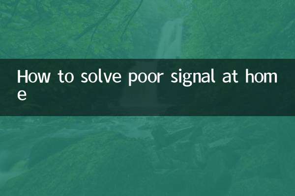 Comment résoudre un mauvais signal à la maison