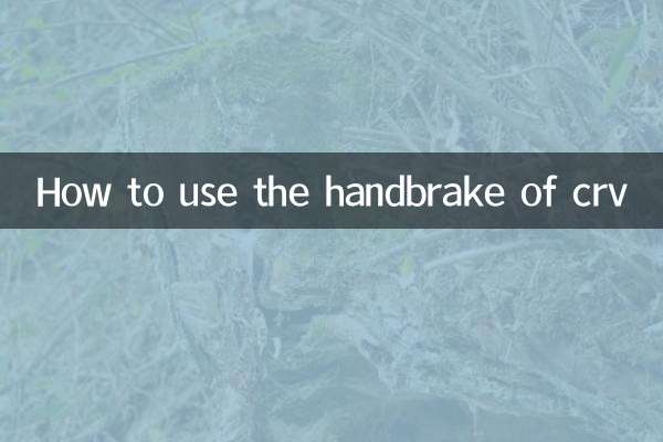 Como usar o freio de mão do crv