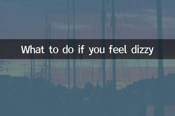 اگر احساس سرگیجه کردید چه باید کرد