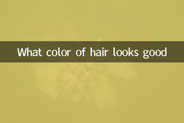 Welche Haarfarbe sieht gut aus