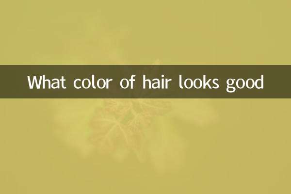 Welche Haarfarbe sieht gut aus