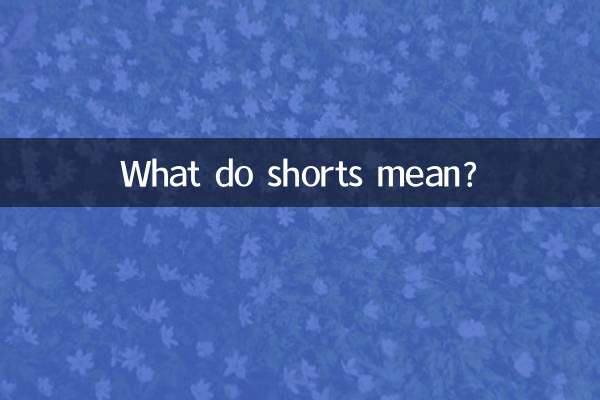¿Qué significan los pantalones cortos?