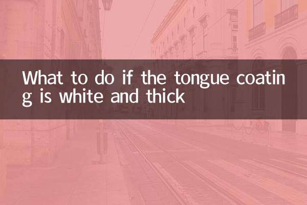 Qué hacer si la saburra de la lengua es blanca y espesa