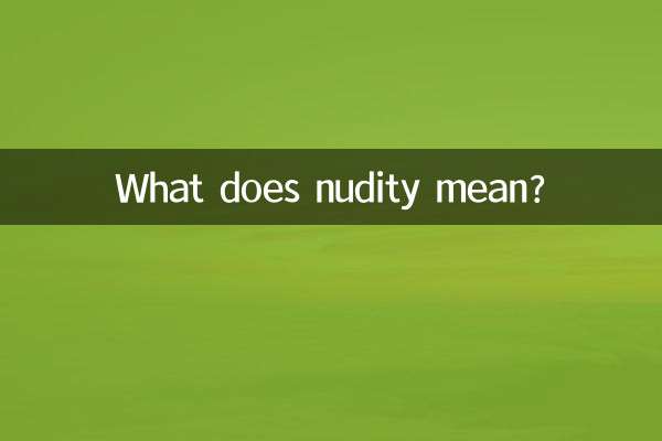 What does nudity mean?