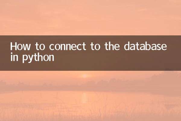Cómo conectarse a la base de datos en Python