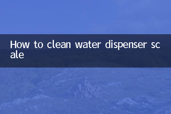So reinigen Sie die Waage des Wasserspenders