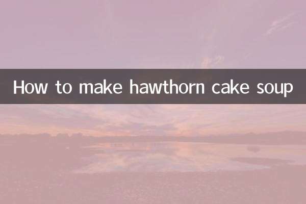 طرز تهیه سوپ کیک زالزالک