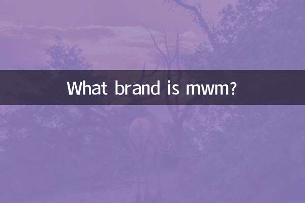 What brand is mwm?