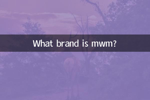 What brand is mwm?
