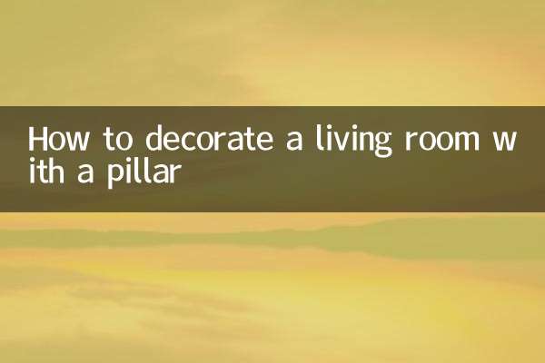Como decorar uma sala com pilar